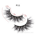 Short Eyelashes 10 mm false lashes short fluffy eyelashes Supplier